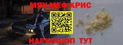 каннабис Первоуральск