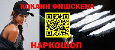 каннабис Первоуральск