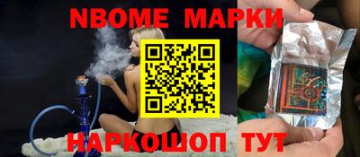 каннабис Первоуральск
