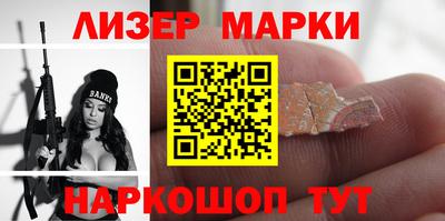 каннабис Первоуральск