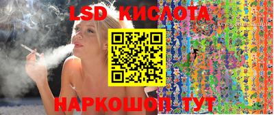 каннабис Первоуральск