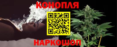 трава Пенза