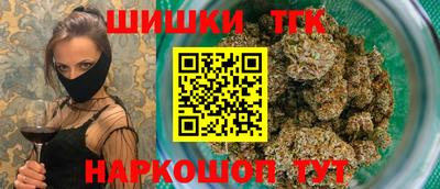 кокаин перу Партизанск