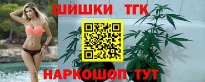 трава Пенза
