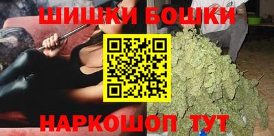 кокаин перу Партизанск
