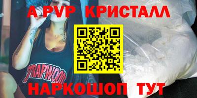каннабис Первоуральск