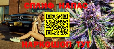кокаин перу Партизанск