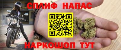 трава Пенза