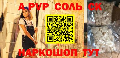 каннабис Первоуральск