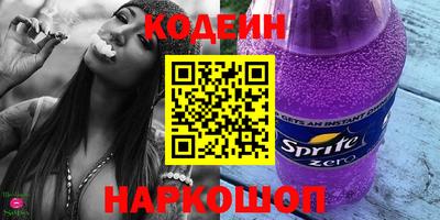 каннабис Первоуральск