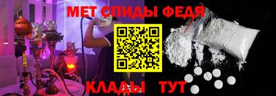 кокаин перу Партизанск