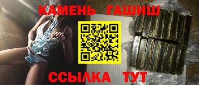 каннабис Первоуральск