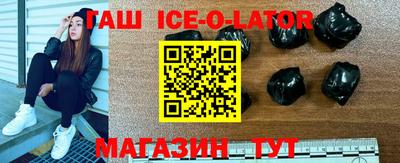 каннабис Первоуральск