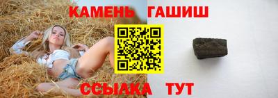 каннабис Первоуральск