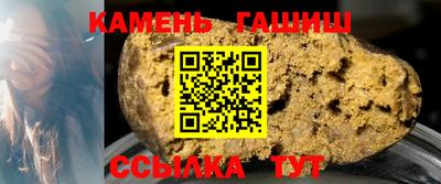 кокаин перу Партизанск