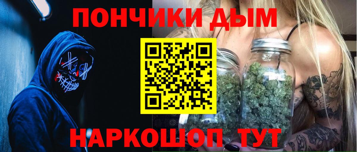 Каннабис семена Тара